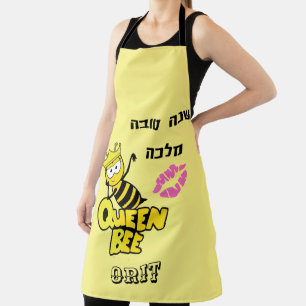 Tablier Apron de la reine Bumblebee
