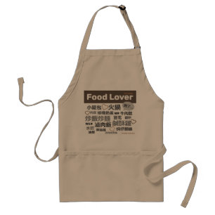 Tablier Apron Lover