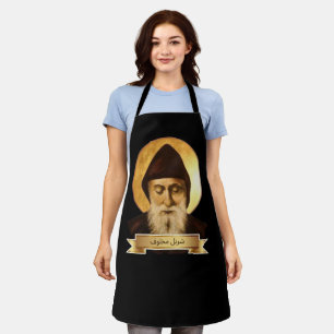 Tablier Apron Saint Charbel Makhlouf