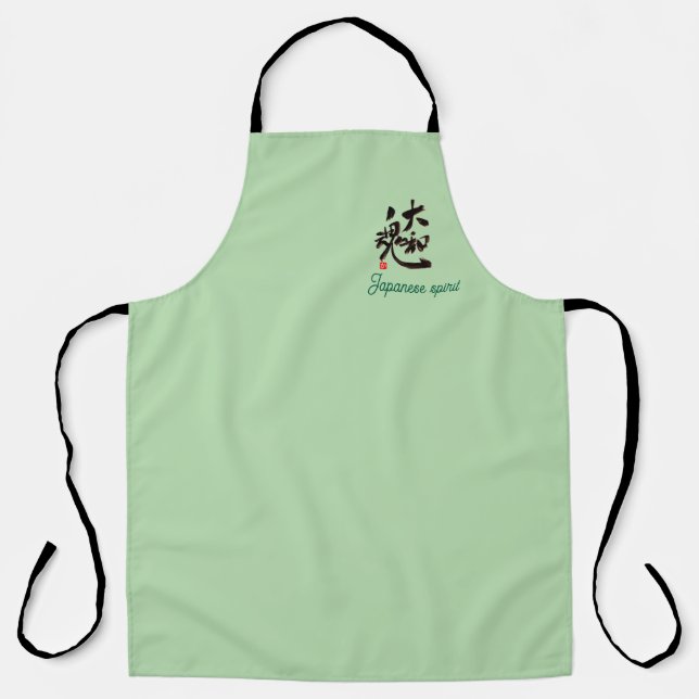 Tablier apron "Yamato spirit" エプロン (Recto)