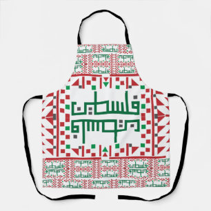 Tablier Art De Broderie De La Croix De Tatreez Palestinien
