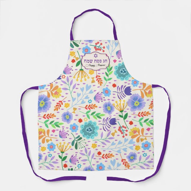 Tablier Bonne Pâque - Chag Pesach Sameach Apron (Recto)