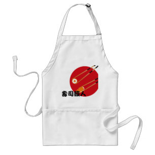 Tablier Cadeau frais de kanji de chef de sushi