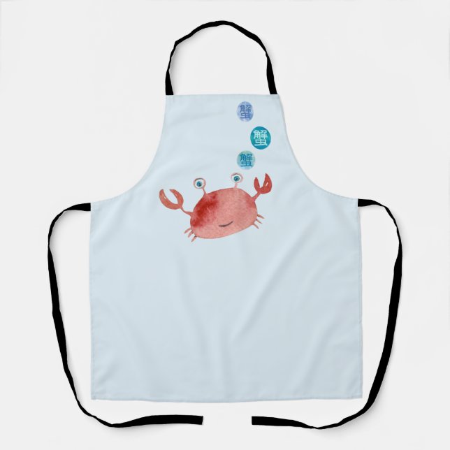 Tablier Crabe chinois / Crabe japonais (Recto)