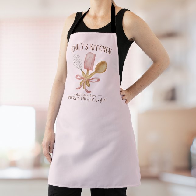 Tablier Cuisine de boulangerie rose Boulangerie Pâtisserie (A personalize pink apron for pastry chefs and bakers, with watercolor baking utensils)