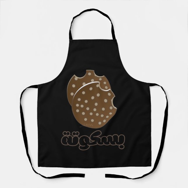 Tablier de cuisine noir Creativ DesignStep1 (Recto)