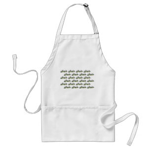 Tablier de fête pour perroquet gris africain