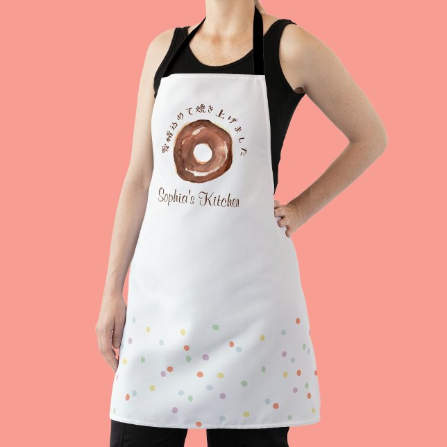 Tablier Donut Sprinkle Watercolor Cute Baking Cooking (Créateur téléchargé)