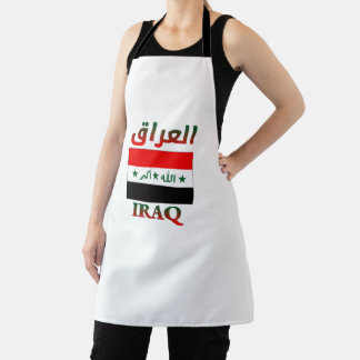 Tablier Drapeau de l'Irak العراق Motifs calligraphiés arab
