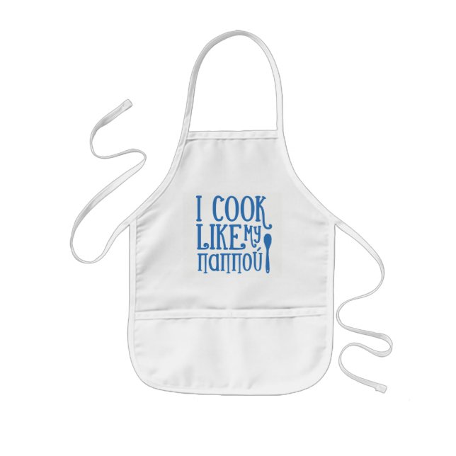 Tablier Enfant Je cuisine comme mon Pappou Greek Kids' Apron (Devant)