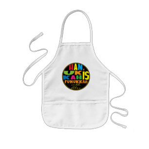 Tablier Enfant Le Hanoukka d'Apron Chidren est Funukkah Chanukah