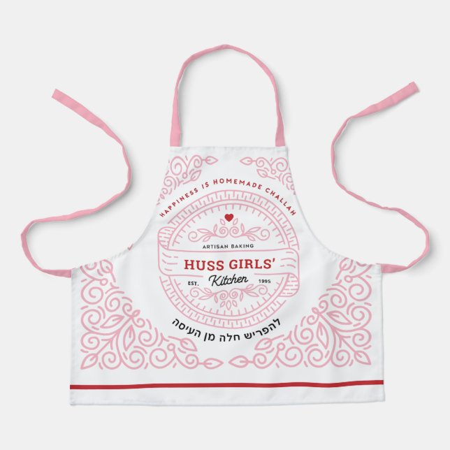Tablier Enfant L'Hafrish Challah Broderie Rose Élégante  (Recto)