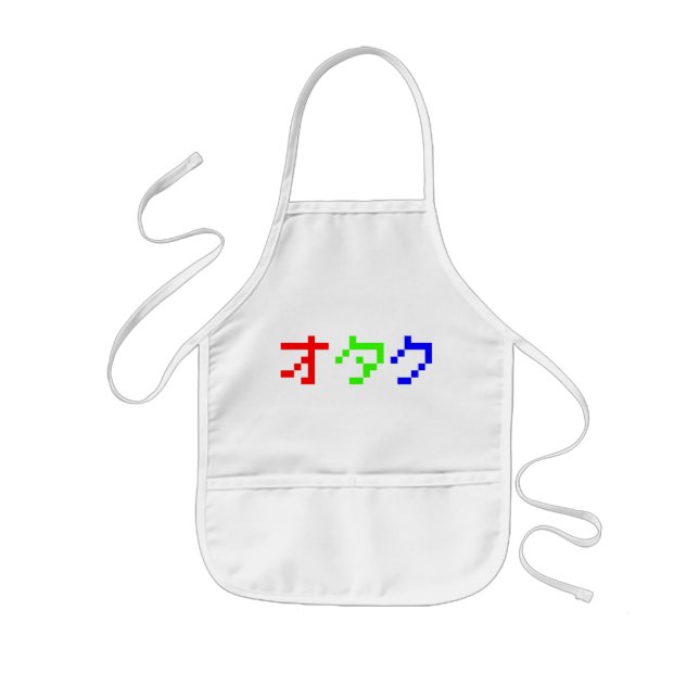 Tablier Enfant OTAKU 8 bits Pixel japonais Katakana (Devant)