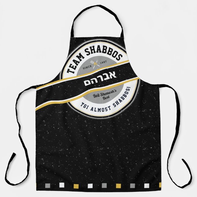 Tablier Équipe Shabbos Apron HIS/HERS sur fond noir avec H (Recto)