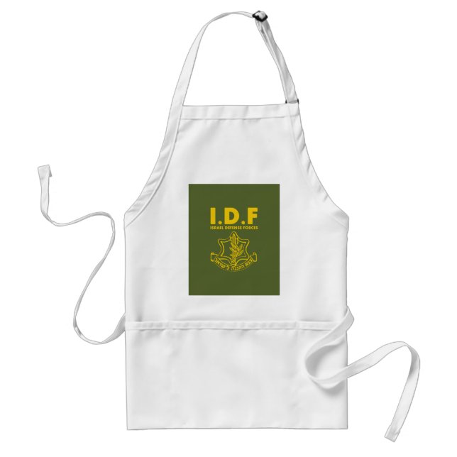 Tablier Forces de défense israéliennes - IDF - ENG (Devant)