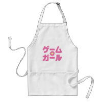 Game Girl ゲ ー ム ガ ー ル japonais Katakana