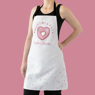 Tablier Gâteau en forme de cœur rose aquarelle pour une dé