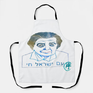 Tablier Golda Meir Annuaire Art Apron