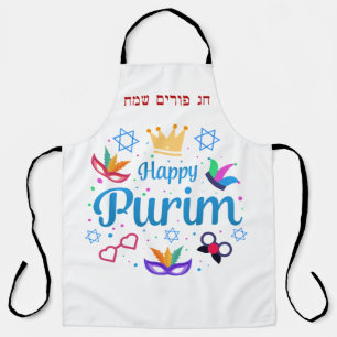 Tablier Happy Purim - Chag Purim Sameach Apron