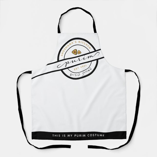 Tablier HAPPY PURIM Script amusant Apron personnalisé (Recto)