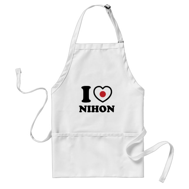 TABLIER J'AI LE COEUR [AMOUR] NIHON ADULTE APRON (Devant)
