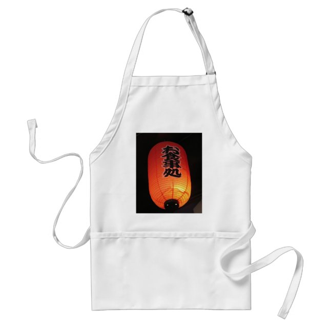 Tablier Japon Orange Apron (Devant)