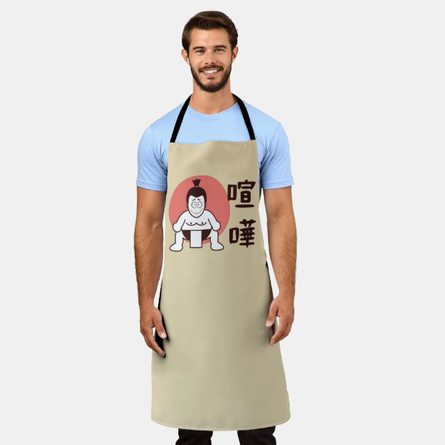 Tablier Japon Sumo, Tokyo - Sumo japonais traditionnel (Porté)