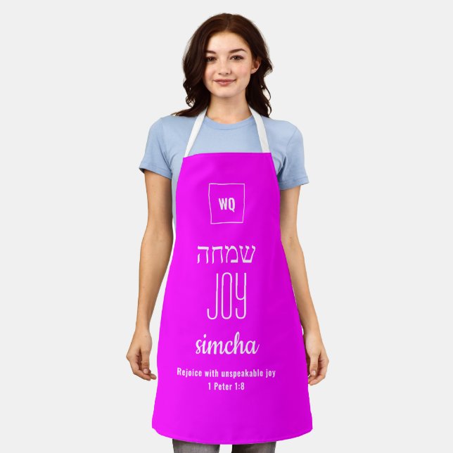 Tablier JOY Hot Pink | Simcha | ש מ ח ה Hébreu Apron (Porté)