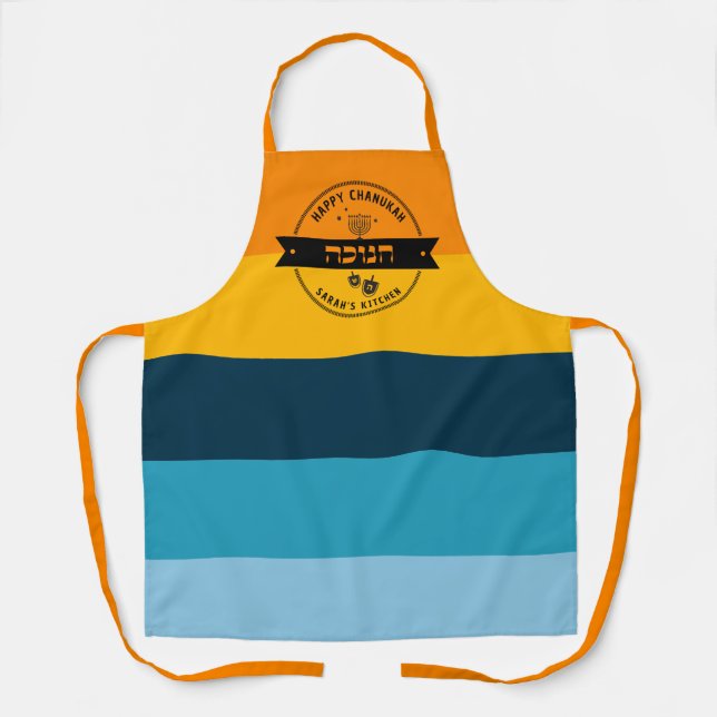 Tablier Joyeux Hanoukka Chanukah Apron avec hébreu (Recto)