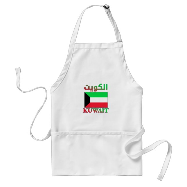 Tablier Koweït Flag ا ل و ي Arabic & English WordArt (Devant)
