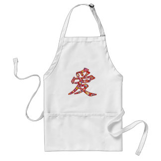 Tablier Le ressort chinois de l'amour AI fleurit le logo