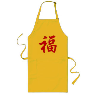 Tablier Long Bon Fortune Caractère Chinois Apron.