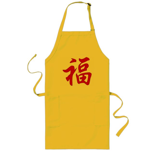 Tablier Long Bon Fortune Caractère Chinois Apron. (Devant)