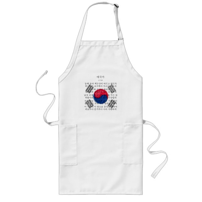 Tablier Long Corée du Sud - 애 국 가 (Devant)