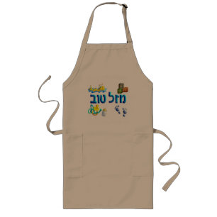 Tablier Long Mazal Tov Baby