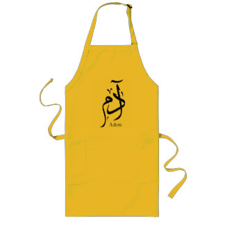 Tablier Long Nom d'Adam en calligraphie arabe