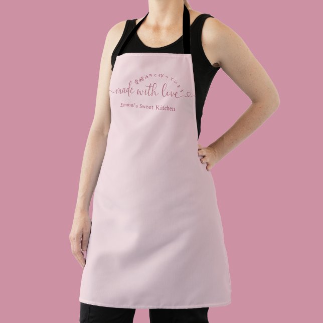 Tablier Made with Love Minimalist Pink Script Bakery (Créateur téléchargé)