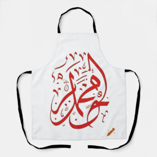 Tablier messager mohammed