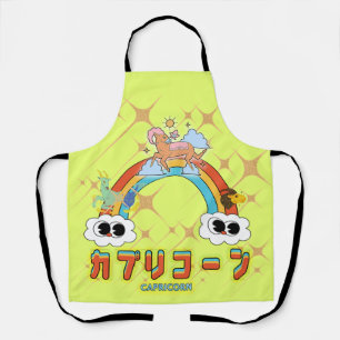 Tablier Mikitiez mignon capricorn arc-en-ciel manga star