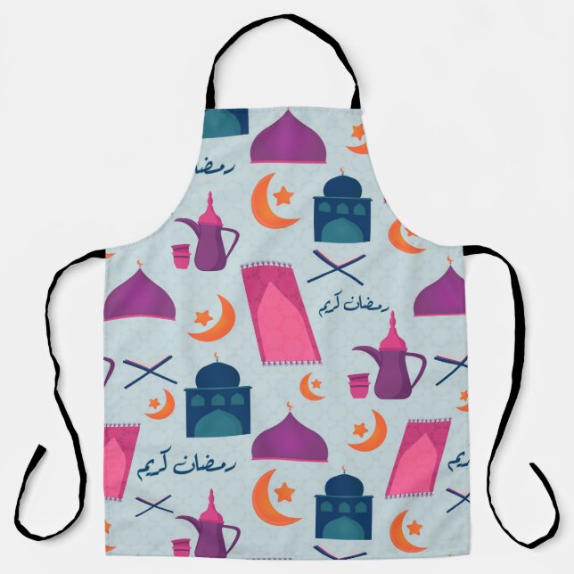 Tablier Motif Joyeux Ramadan (Recto)