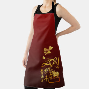 Tablier Nuages d'or Ox coupé en papier Nouvel An chinois 2