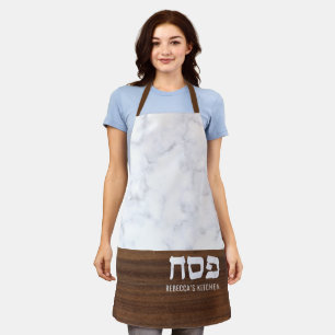 Tablier Passover Pesach Marbre personnalisé + Bois Modern