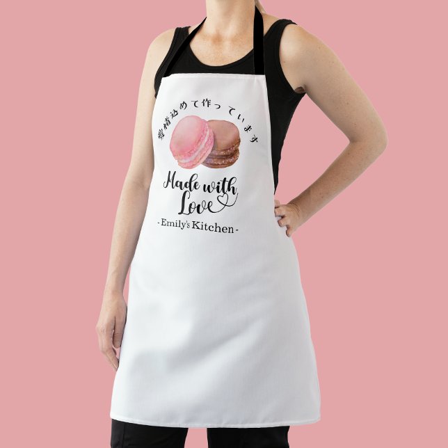 Tablier Pâtissier Macaron Cuisine Mignon Aquarelle Moderne (Créateur téléchargé)