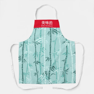 Tablier Personnage chinois de hanzi délicieux bambou cuisi