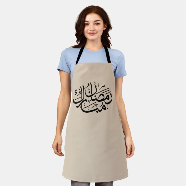 Tablier Ramadan Moubarak Art de calligraphie arabe Thuluth (Porté)