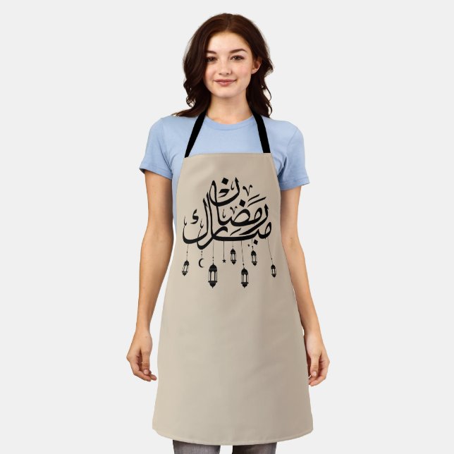 Tablier Ramadan Moubarak Calligraphie Arabe avec Lanternes (Porté)