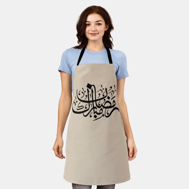 Tablier Ramadan Moubarak Calligraphie Arabe Murale Minimal (Porté)