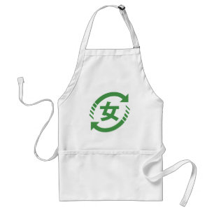 Tablier Recycle Japanese Girls Kanji Nihongo Sign