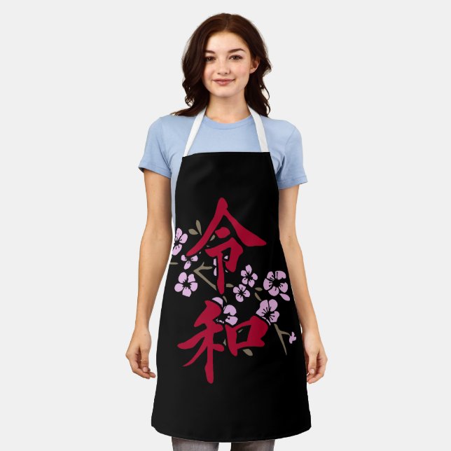 Tablier Reiwa 2 (Porté)