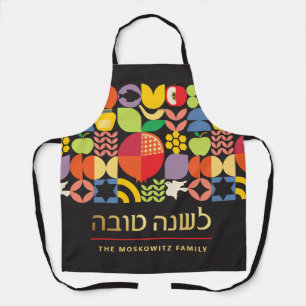 Tablier Rosh Hashanah Personnalisé Icônes géométriques mod